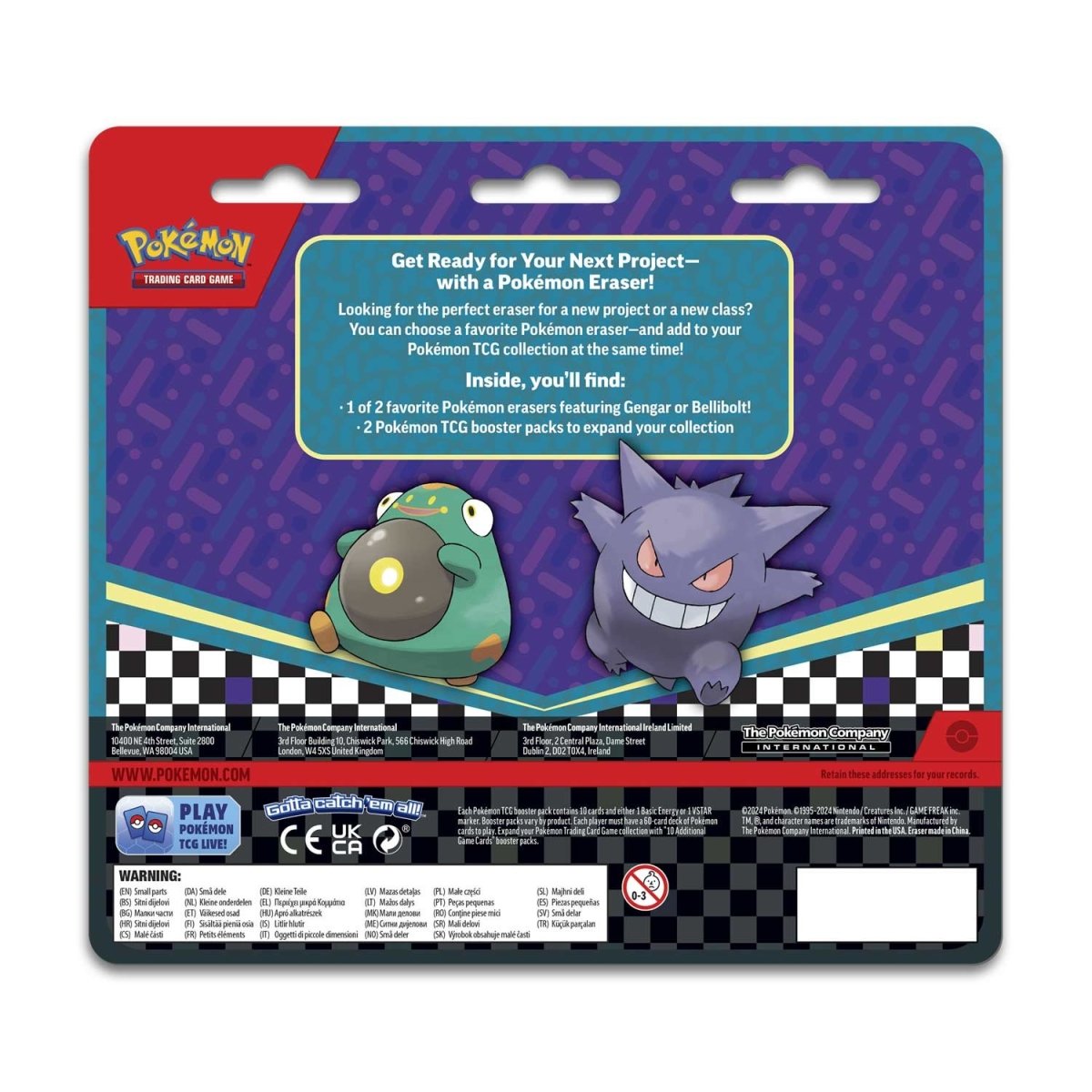 2 Booster Packs & Gengar Eraser