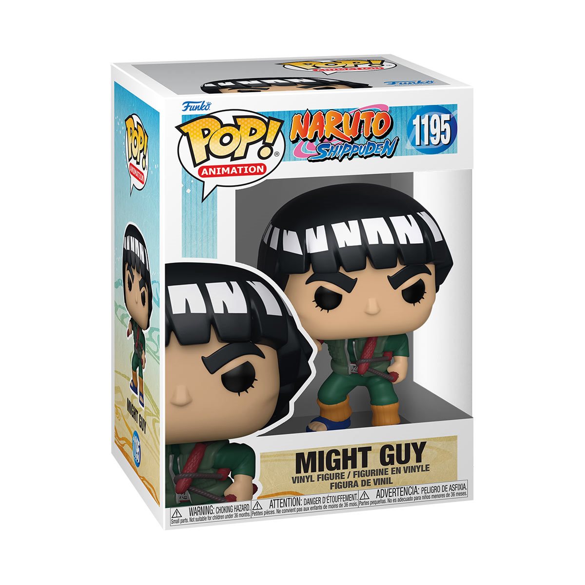 POP! Animation: Naruto - Might Guy