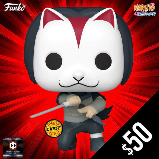 Funko Pop! Chalice Exclusive: Naruto: Anbu Itachi #1027 (CHASE)