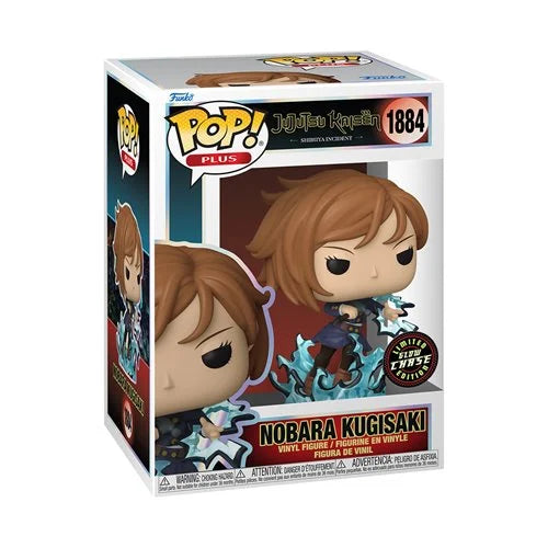 Jujutsu Kaisen Nobara Kugisaki Funko Pop! Vinyl Figure Plus #1884